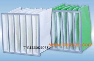 山東廠家供應(yīng)高質(zhì)量空氣過濾器 德州廠家供應(yīng)高質(zhì)量空氣過濾器,山東廠家供應(yīng)高質(zhì)量空氣過濾器 德州廠家供應(yīng)高質(zhì)量空氣過濾器生產(chǎn)廠家,山東廠家供應(yīng)高質(zhì)量空氣過濾器 德州廠家供應(yīng)高質(zhì)量空氣過濾器價格