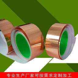 銅鋁箔膠帶生產廠家 密封保溫材料的關鍵角色